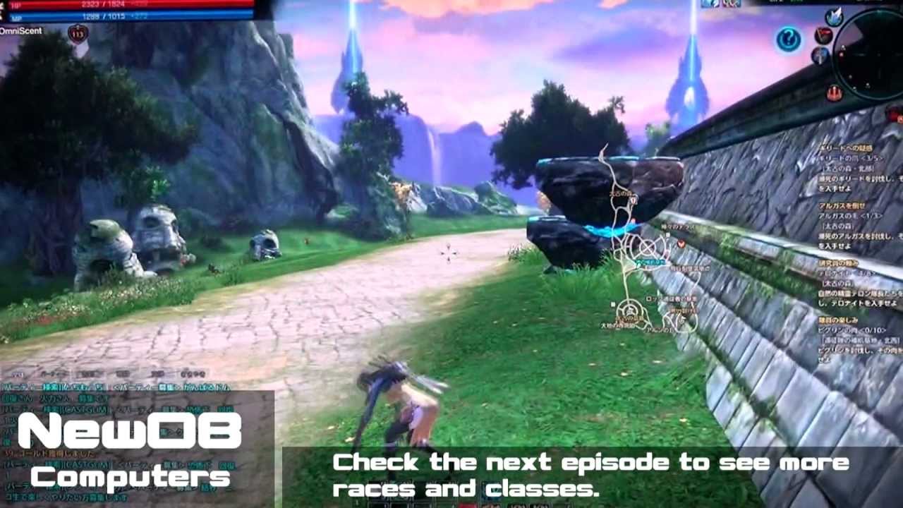 Tera - True Action MMO (not beta)
