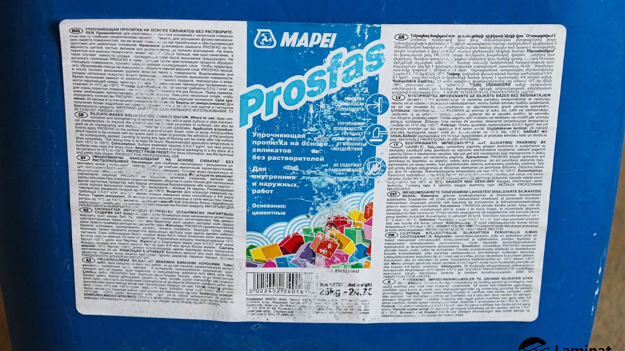 Mapei Prosfas
