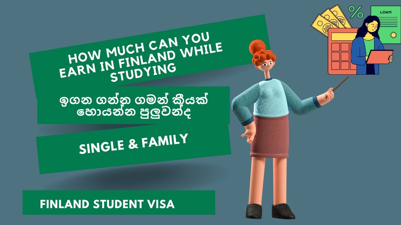How much you can earn in Finland while studying|ඉගන ගන්න ගමන් කීයක් හොයන්න පුලුවන් ද?