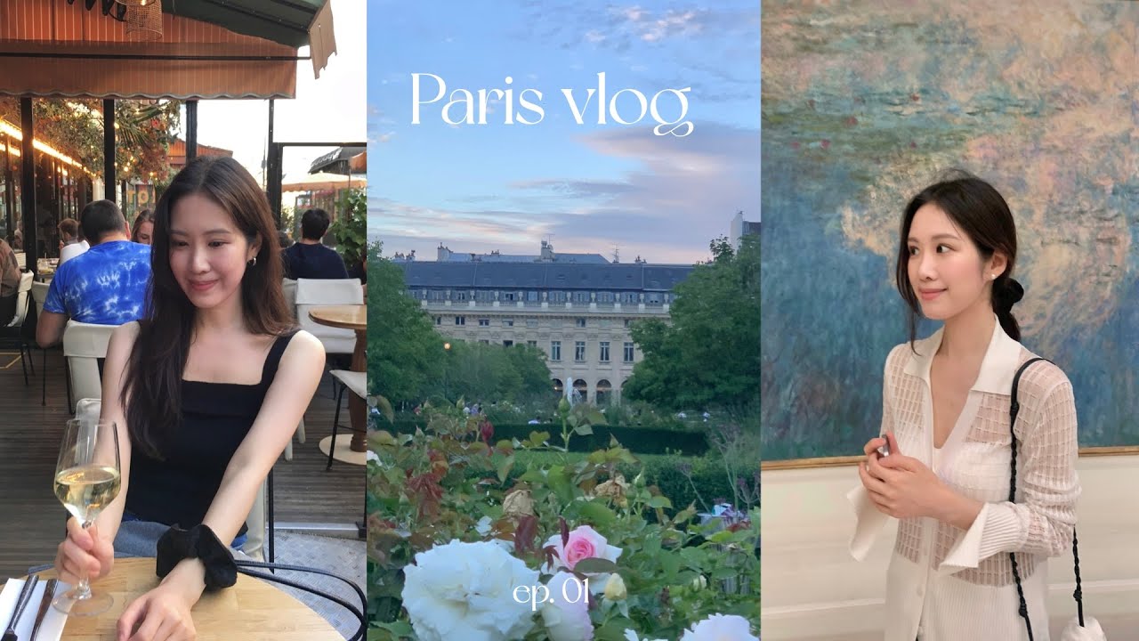 Vlog 🇫🇷  파리 브이로그. 파리 맛집. 빵집. 에펠탑. 오랑주리 미술관. 오르세 미술관. 루브르 박물관. 안젤리나 몽블랑. 자매여행. Paris vlog ep.01