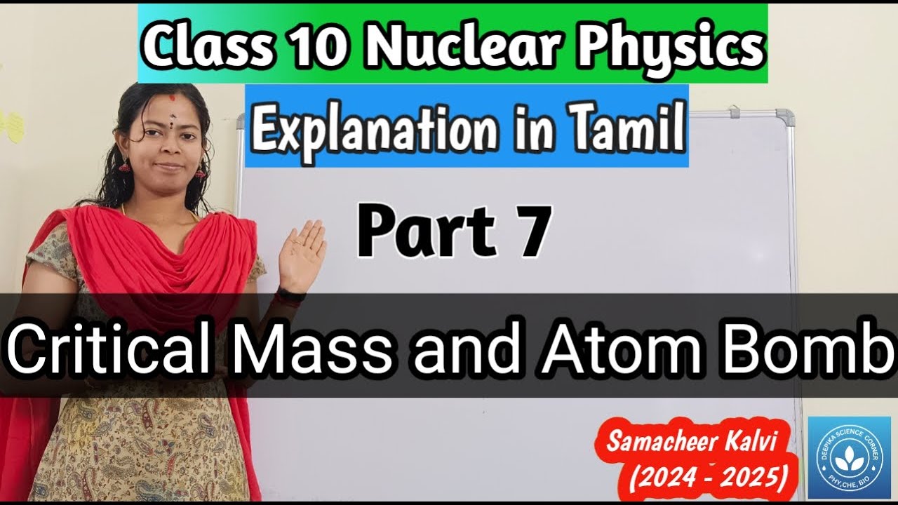 Critical Mass and Atom Bomb| Class 10 Science Unit 6 Nuclear Physics