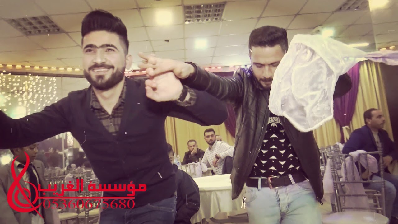 الفنان حسين ابو رسول يرقص حموووووو   مؤسسة الغريب 05360675680