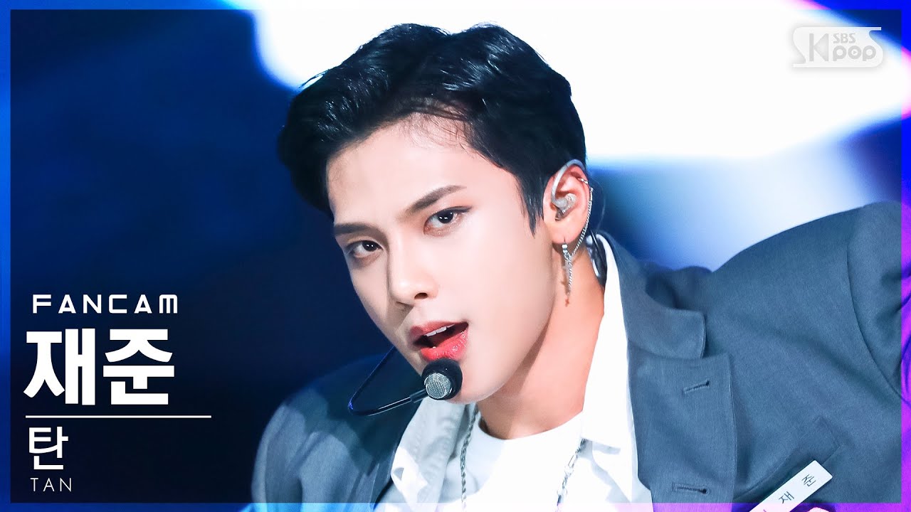 [안방1열 직캠4K] 탄 재준 'LOUDER' (TAN Lee Jae Jun FanCam)│@SBS Inkigayo_2022.07.03.
