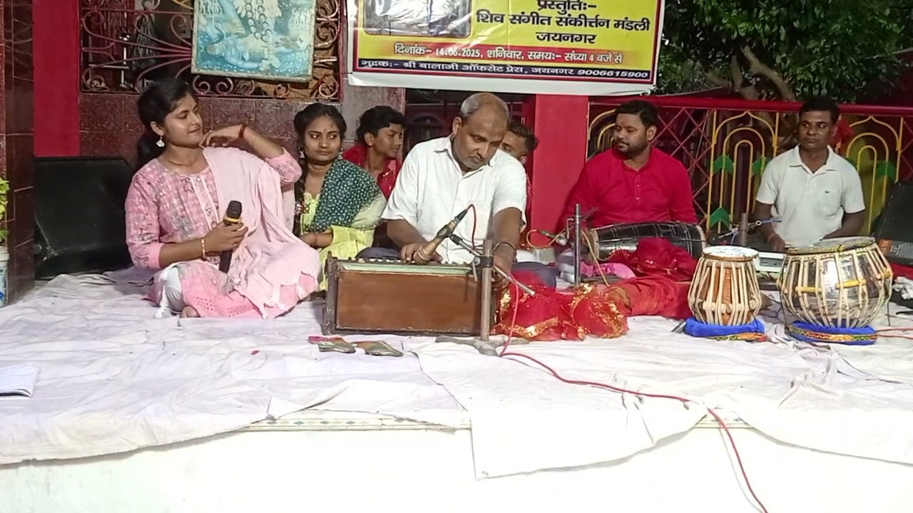Suniyau Ne Karuna Mor Maharani । Sarswati Vandana ।  Vocal - Radha Kumari । Tabla Vadan - Music Sir