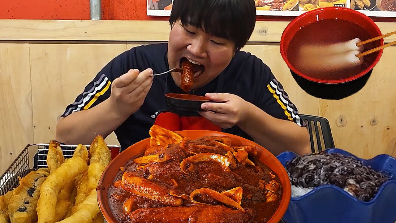 부산에서 가장매운떡볶이 범일동 매떡 먹방!! [ Spicy Tteokbokki Mukbang ]