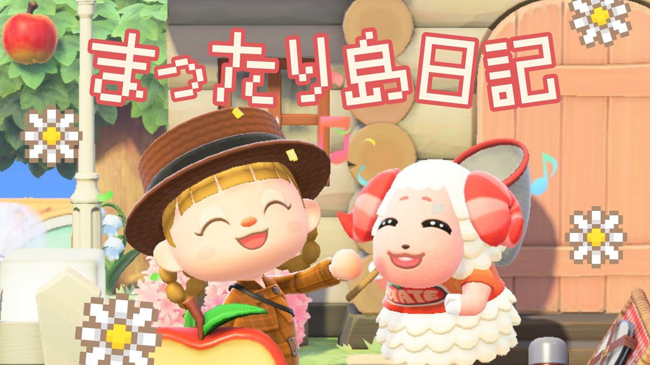 今日のちょこれい島🍫/まったり島配信【あつ森】【生配信】