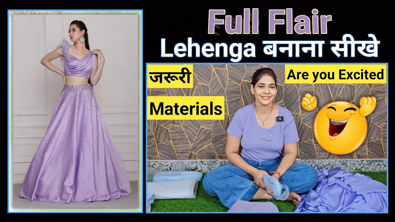 Full Flair Lehenga बनाना सीखे || Nisha Rajput Coaching || Are you Excited #stitchingtutorial