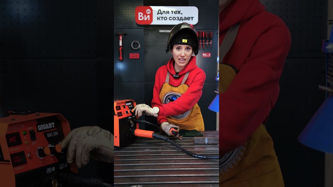 Настраиваем сварочный аппарат  #сварка  #обзор  #tools