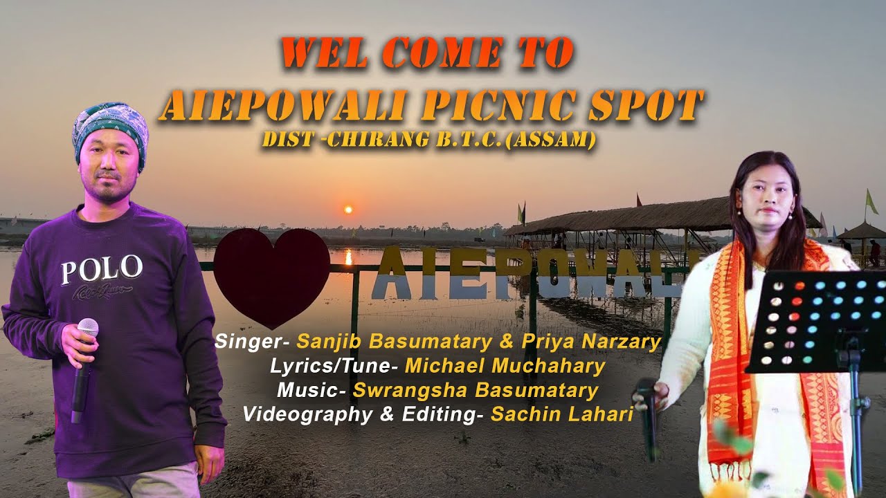 AIEPOWALI PICNIC SPOT New year bodo song 2026