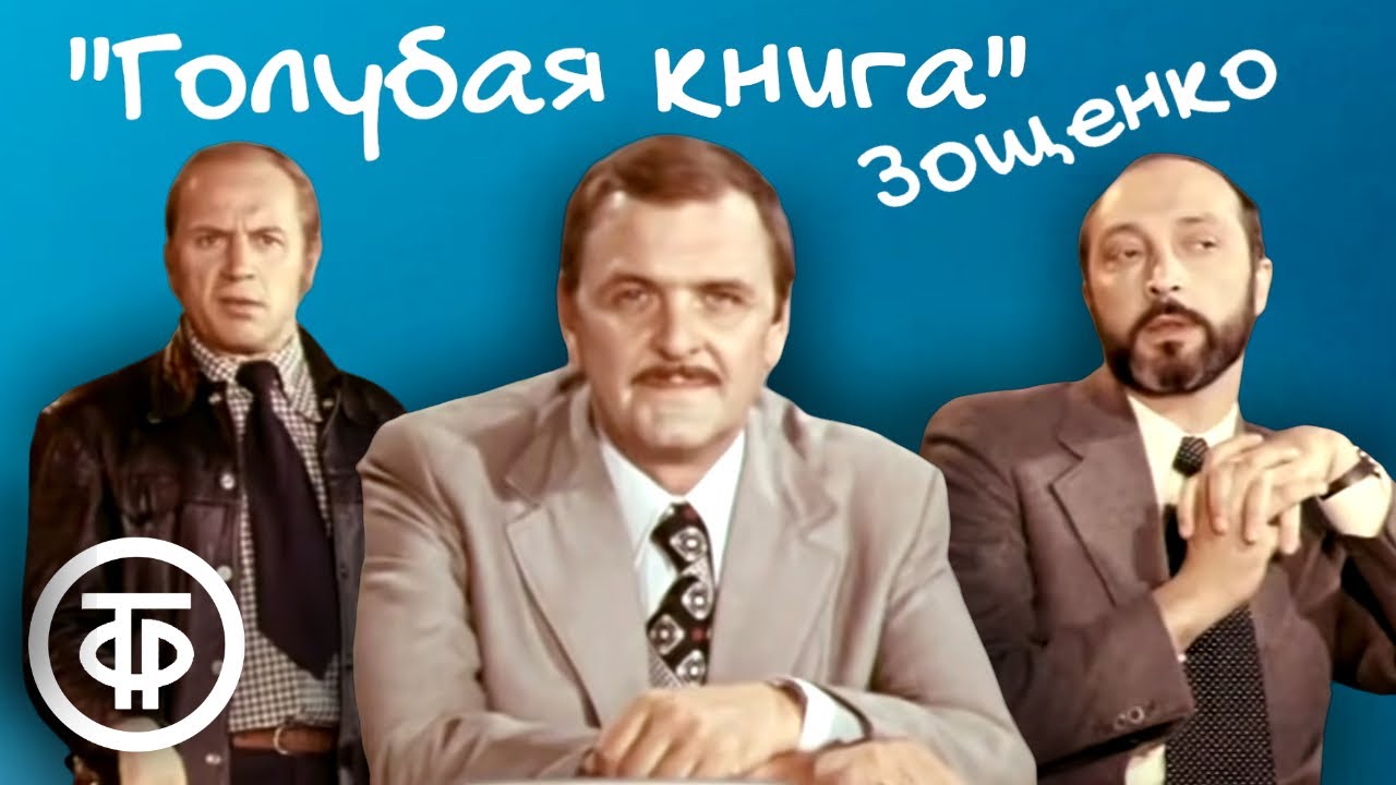 Рассказы из 