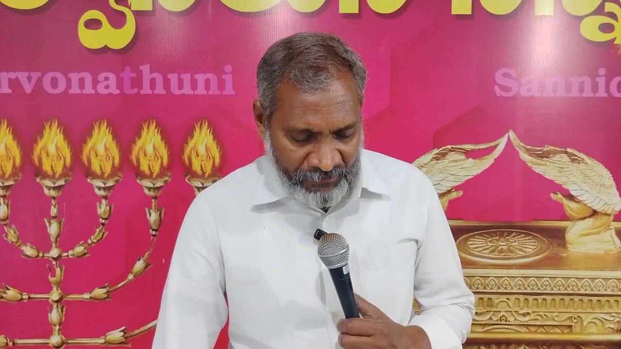 రాజుకు రావలసిన గడ్డి 