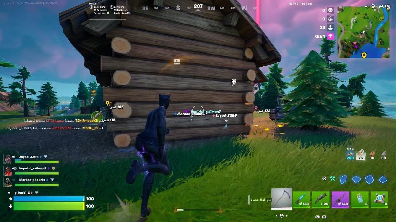 ضيف جديد و سلسلة جديدة لين رانك داموند 2