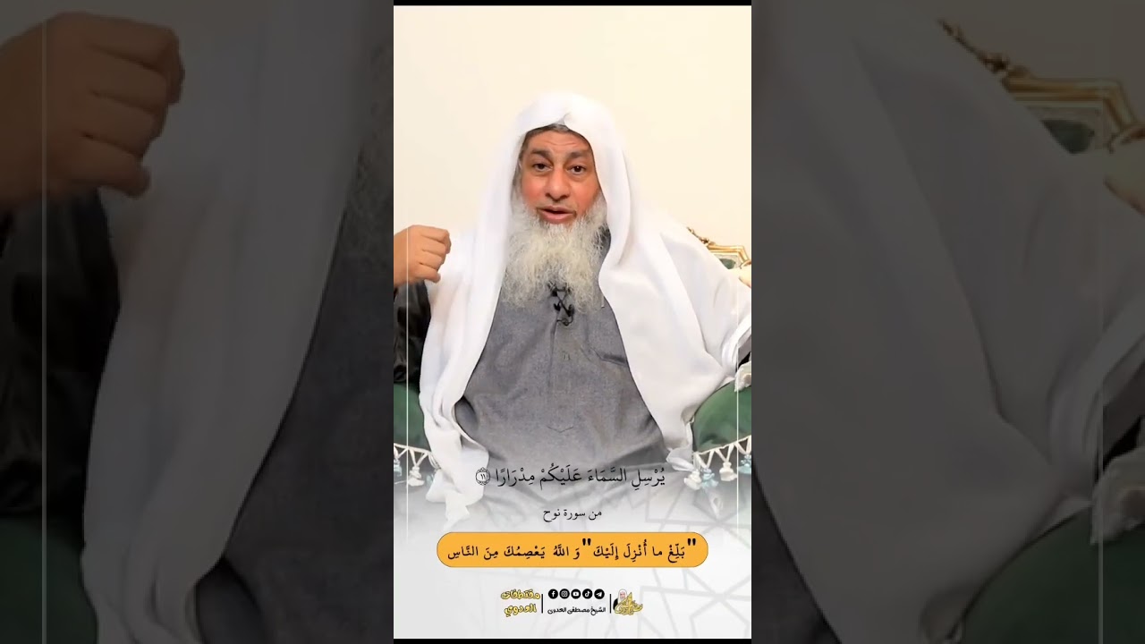 أسباب الغنى لمن يريد أن يصبح غنيا