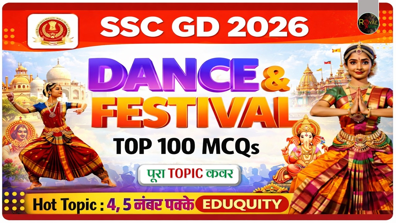 100+ Dance & Festival | SSC GD 2026 GK | SSC GD 2026 EDUQUITY GK | SSC MTS TODAY Analysis | SSC GD