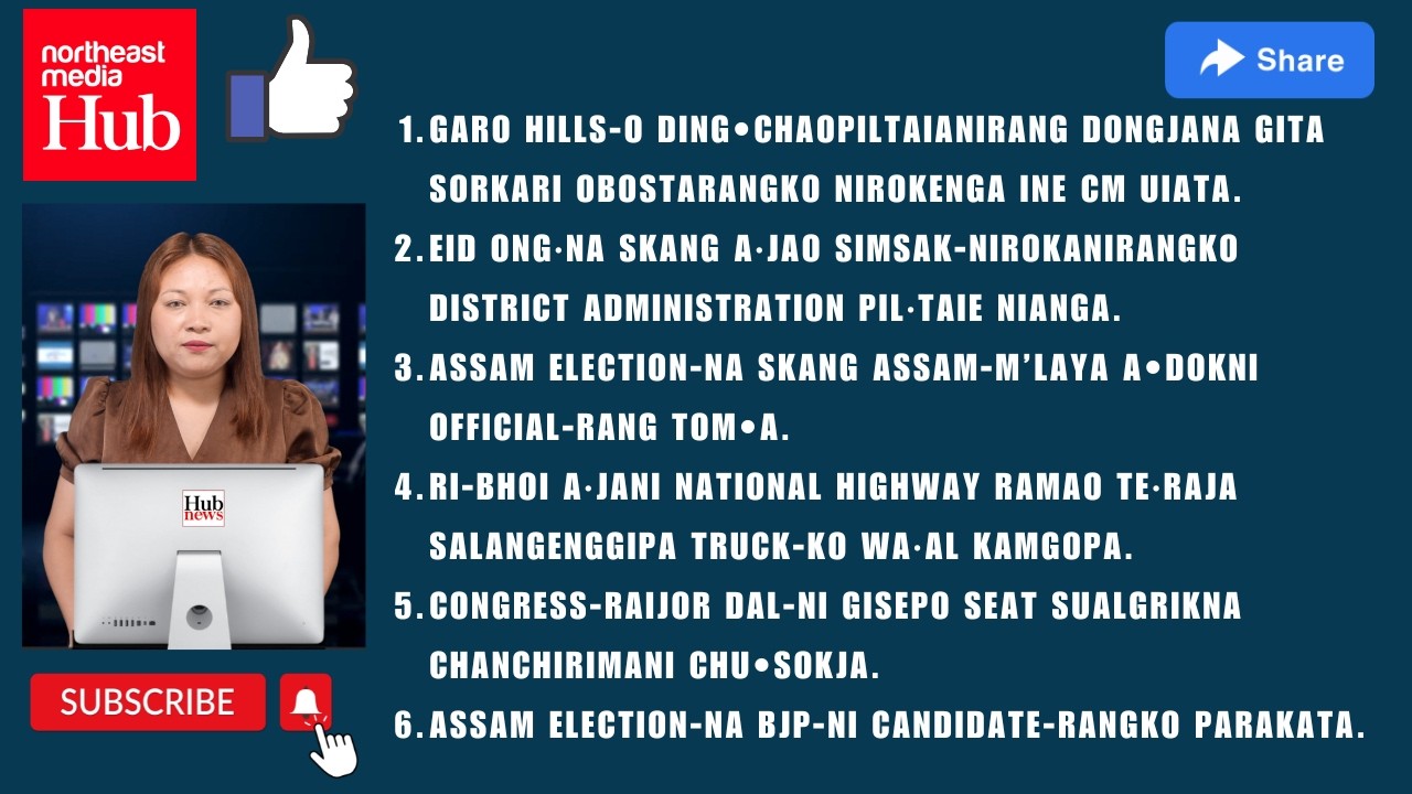 Hub News | 20 March 2026