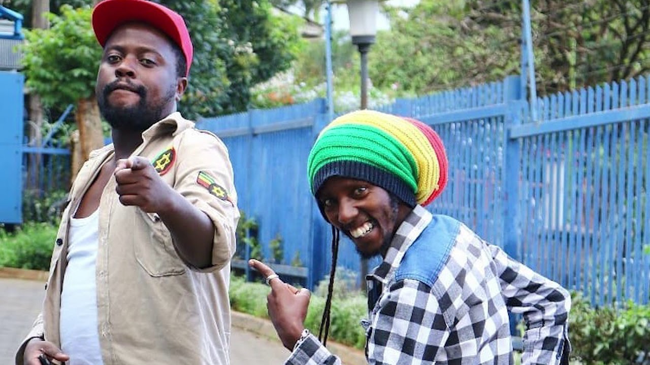 TOBOA SIRI : MITI SHAMBA YA MAKAA