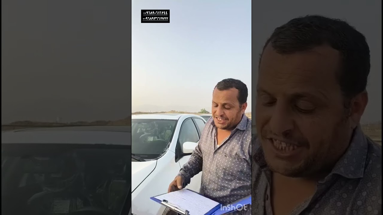 الي اليمن والحافظ الله الدفعه الأحد عشر من بشائر لسيارات 