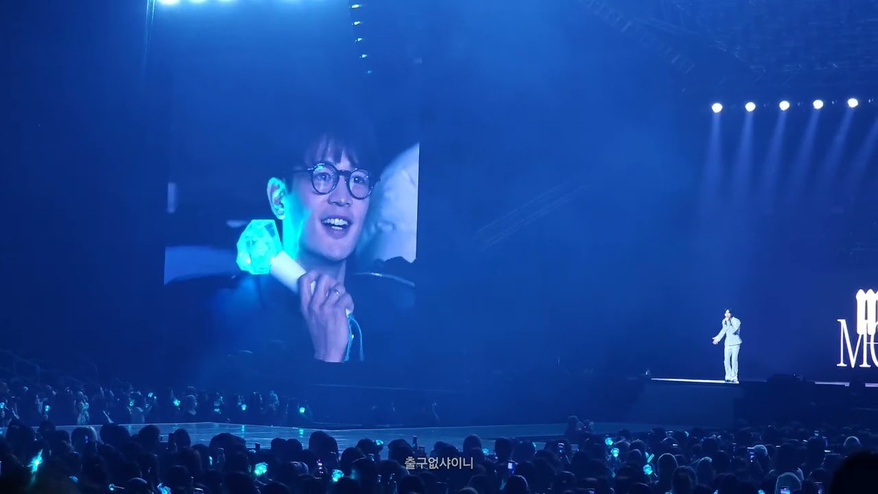 231217 샤이니 태민 메타모프 콘서트 중 어도러블 멘트 CUT| SHINee Taemin Metamorph Solo Comment Funny and Adorable Part