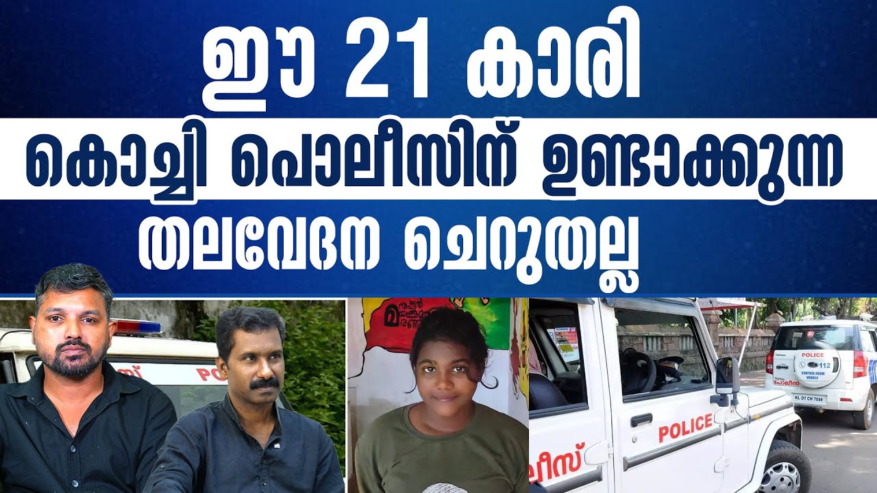 സൂര്യപ്രഭയെ അറിഞ്ഞിരിക്കണം..| R SHYAM BABU | JOHN RICHARD | KERALASPEAK |