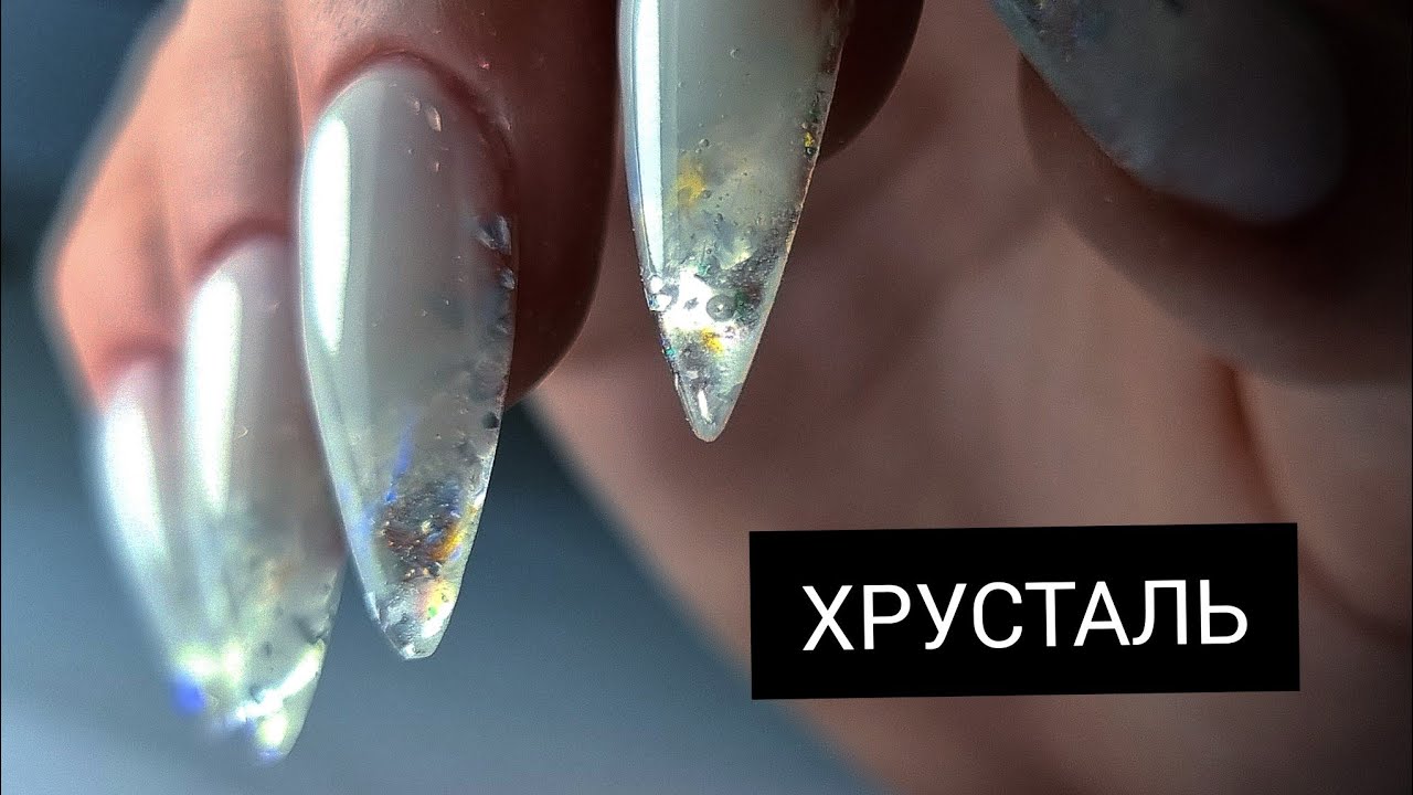 ушла с ДРУГИМИ РУКАМИ