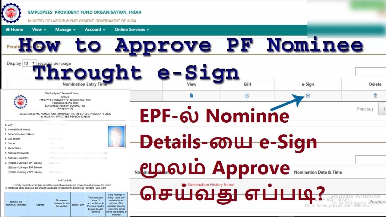 How to Approve PF Nominee Details Throught e Sign | EPFO Portal - Tamil