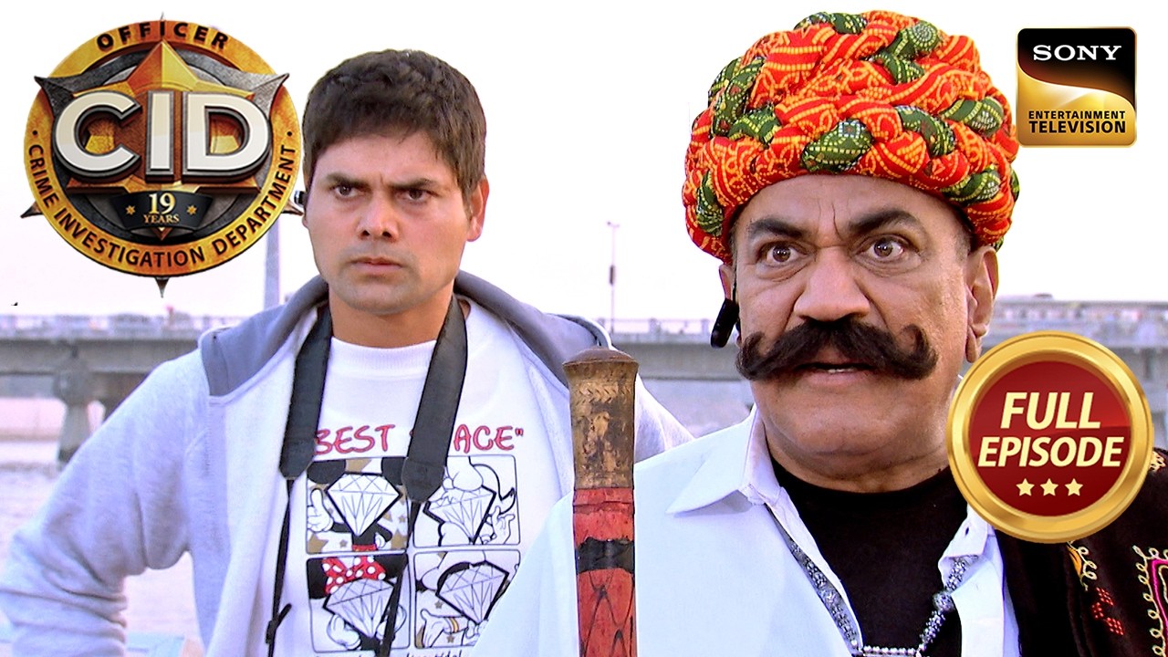 ACP ने क्यों दिया Daya के लिए Shoot At Sight का Order? | CID | Full Episode