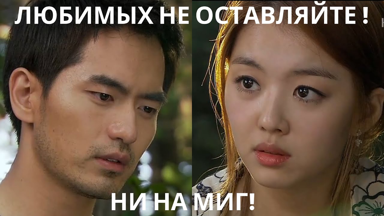 Любимых не оставляйте! Нелегальная разведка.