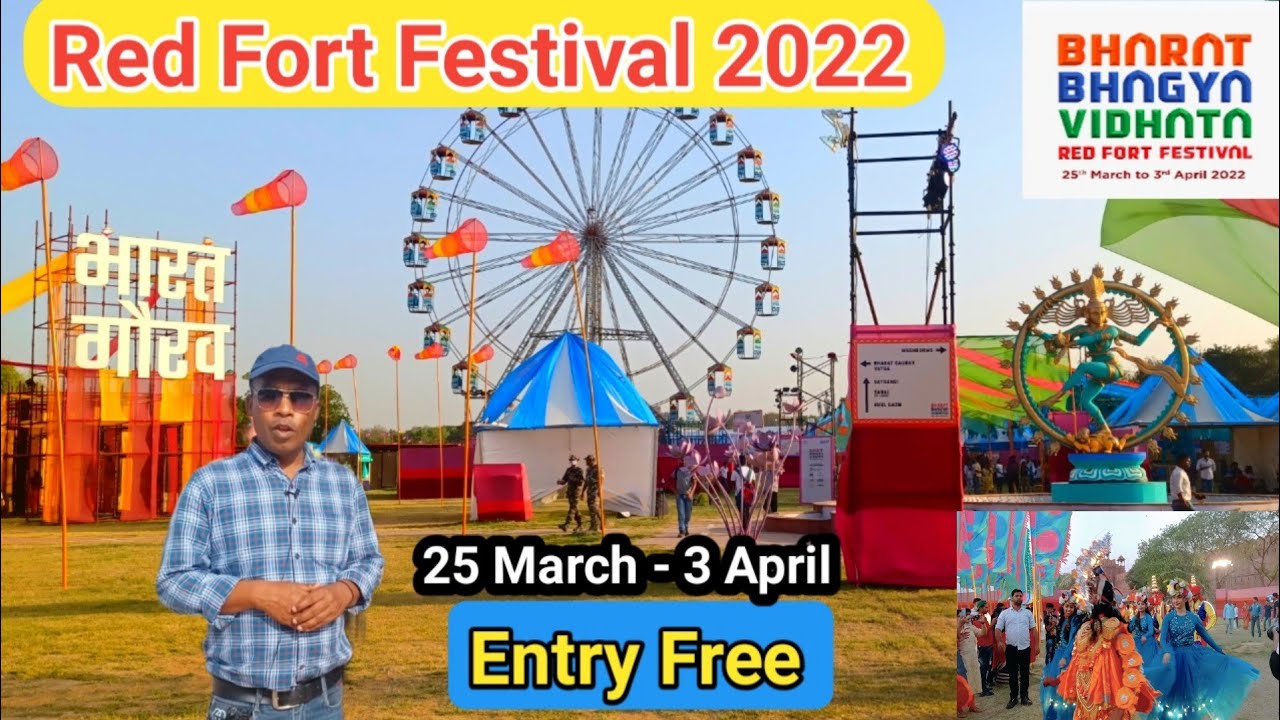 Red Fort Mela 2022 | Red Fort Festival 2022 | Ticket, Location + all Information | Lal Qila mela