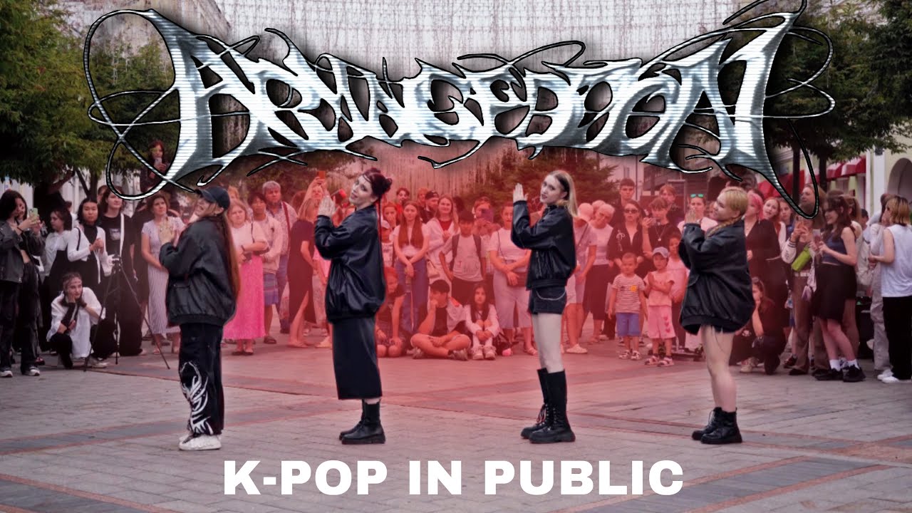 [KPOP IN PUBLIC 2024 | ONE TAKE] aespa (에스파) —  ARMAGEDDON | DANCE COVER BY ETHEREAL