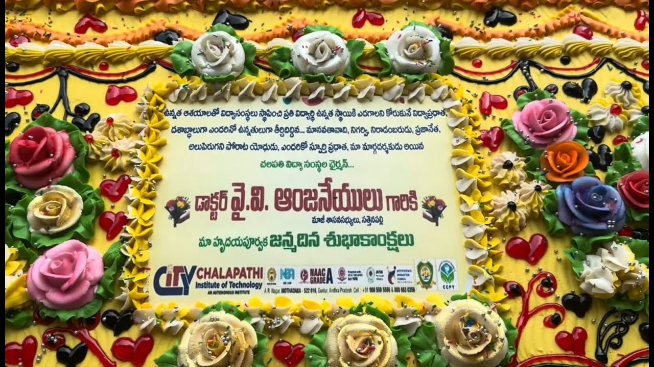 Birthday celebrations of our beloved chairman Dr.Y.V.Anjaneyulu garu at CITY, Mothadaka.