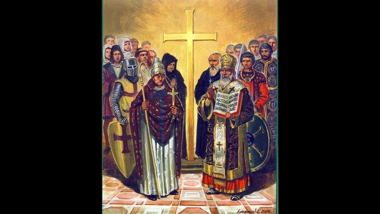 Kto ma racje? Filioque czyli MY i ONI!