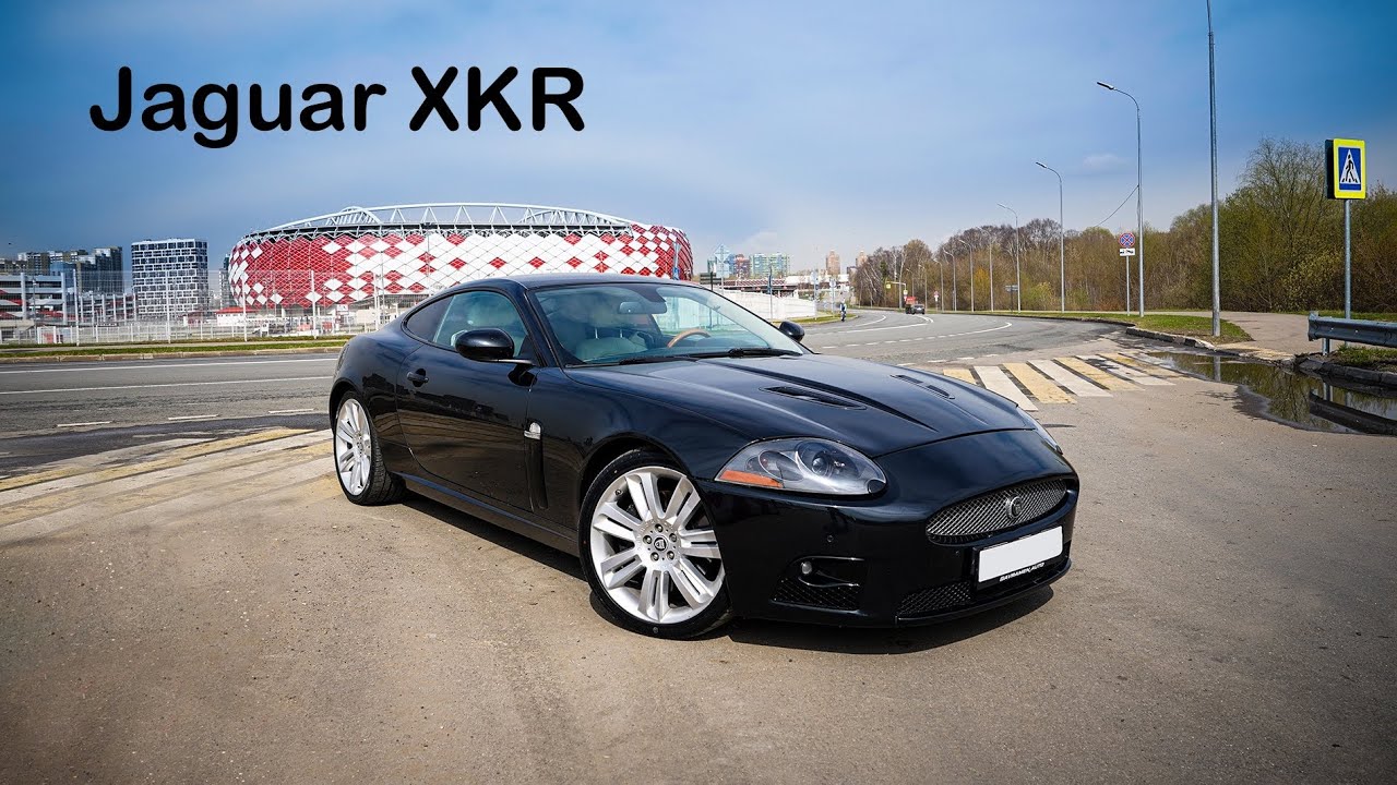 Надежный спорткар за 2.5 миллиона! Jaguar XKR