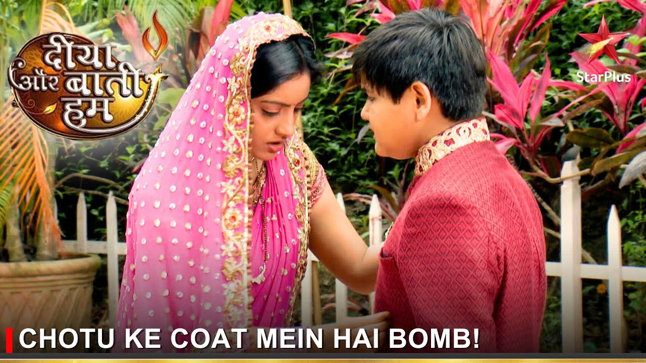 Diya Aur Baati Hum | दीया और बाती हम | Chotu ke coat mein hai bomb!