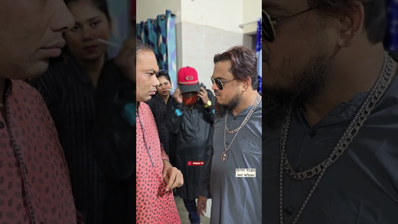 ঠেলার নাম বাবাজি ! চাঁদাবাজি করতে আসলেই এ ভাবে শায়েস্তা করতে হবে !