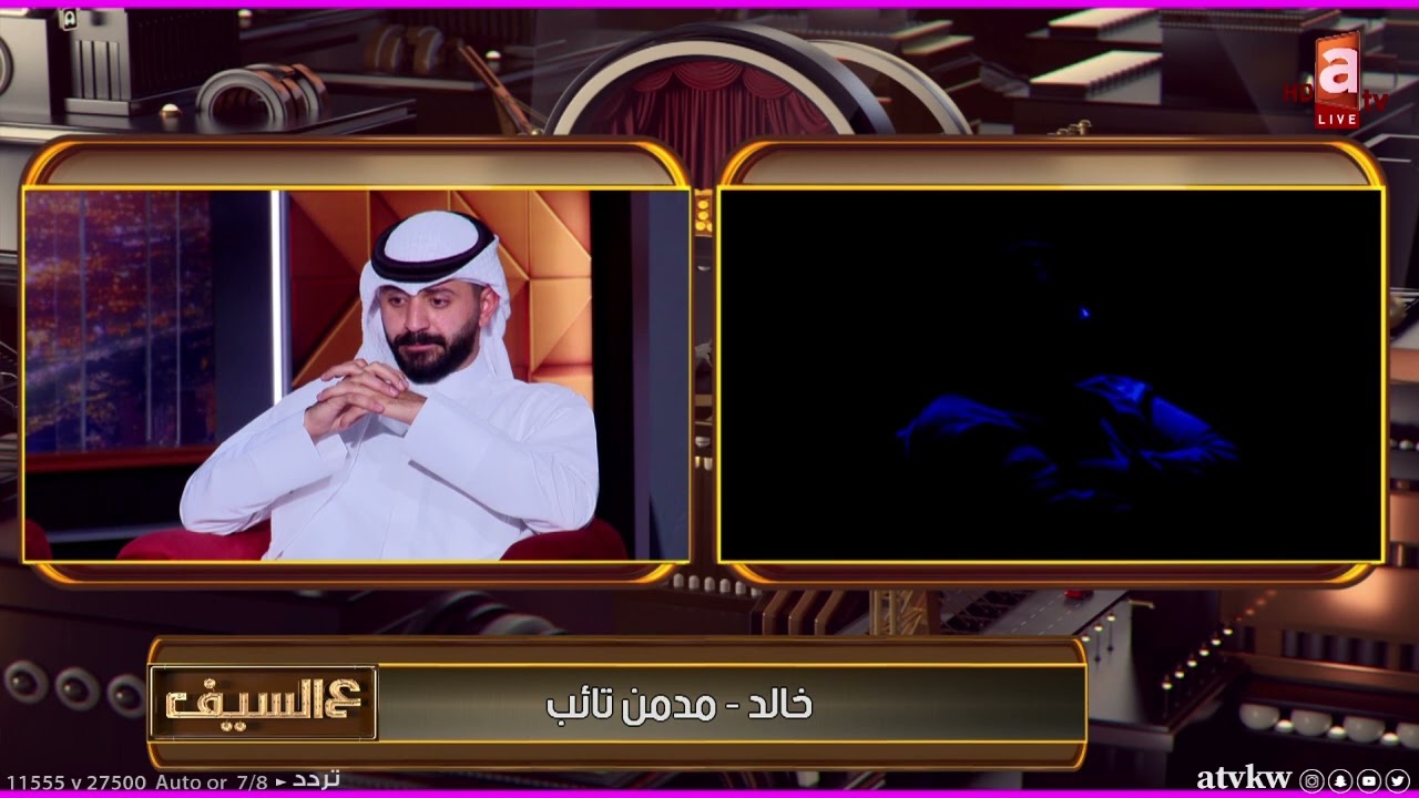 قالولي 