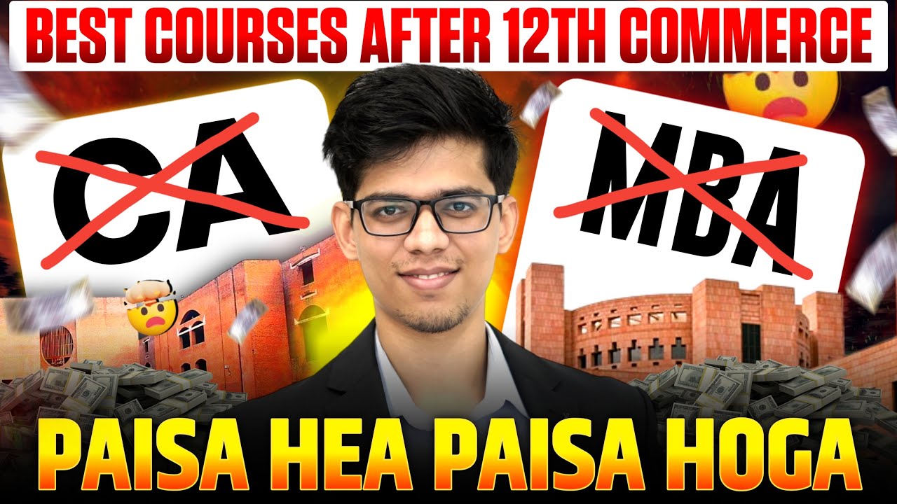 Stop picking wrong courses 🧐! Best courses after 12th commerce! Top professional courses after 12th
