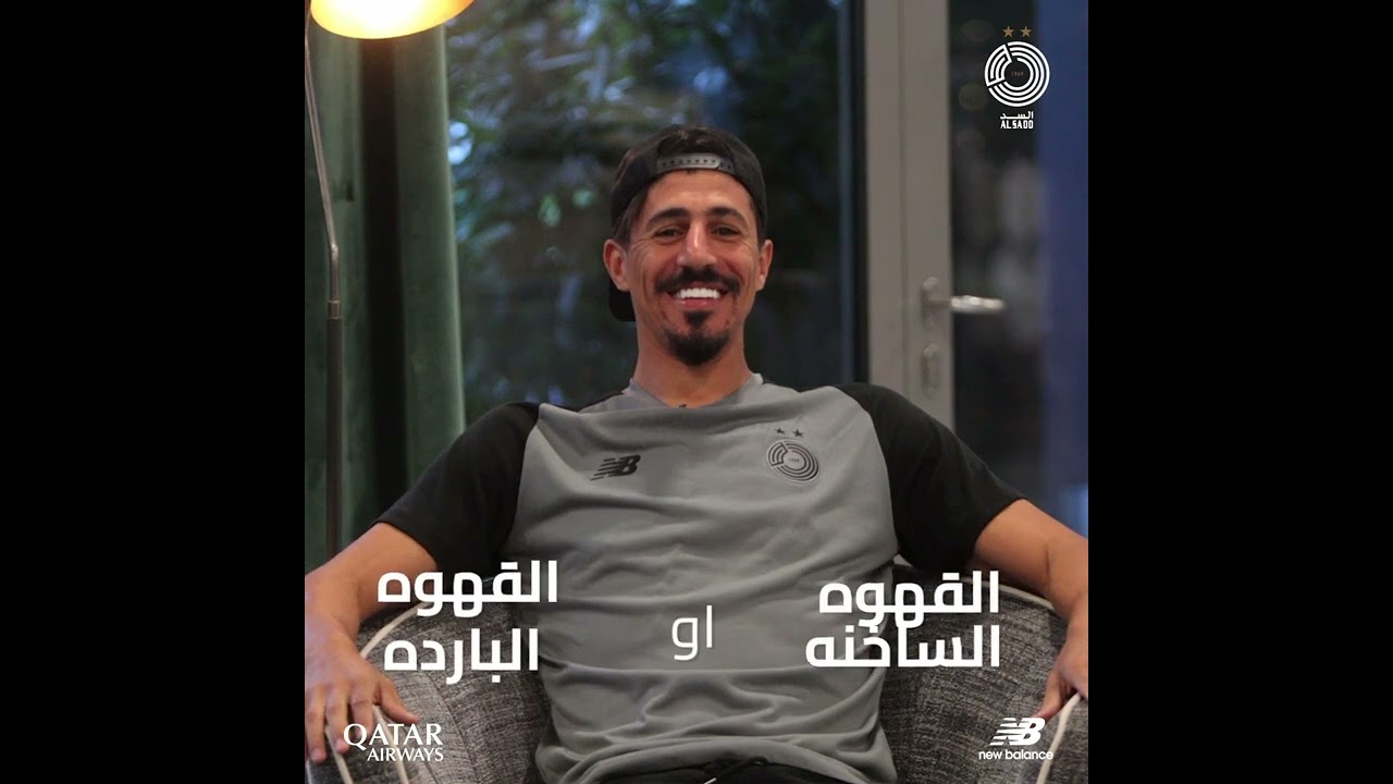 بغداد بونجاح.. الجانب الاخر!