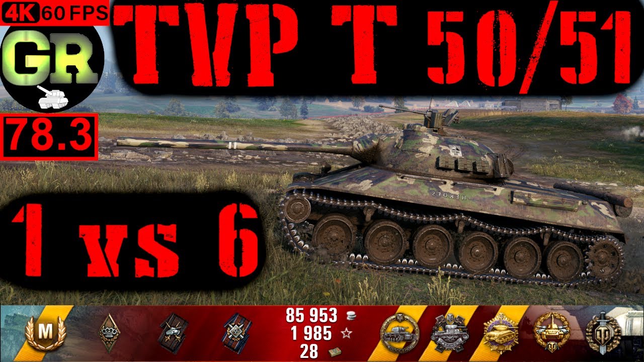 78_World of Tanks TVP T 50/51 WoT Replay - 10 Kills 7.2K DMG(Patch 1.4.0)