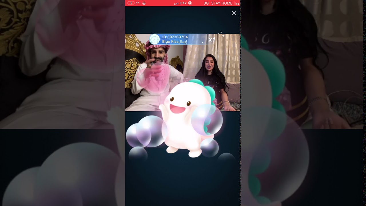 سعود القحطاني يراضي يوشي 😂♥️.