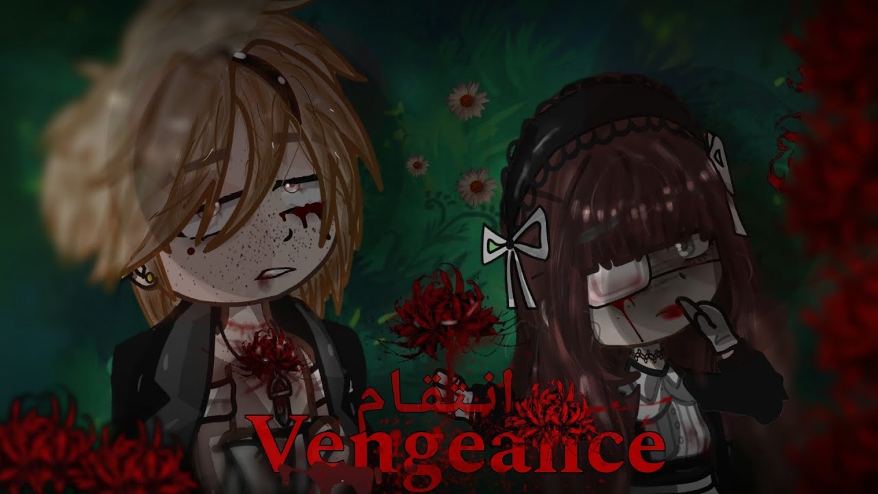 — قصـة : 
