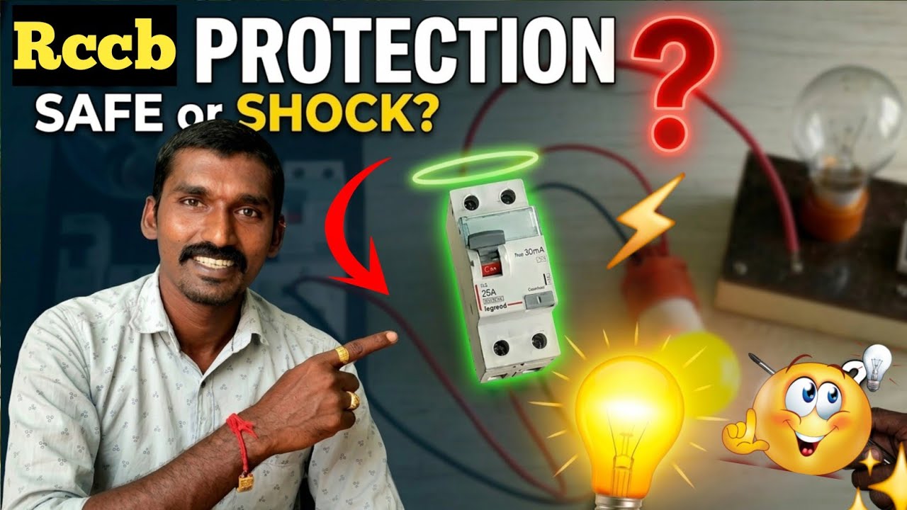 RCCB connection live test | what is RCCB | Electrical Telugu