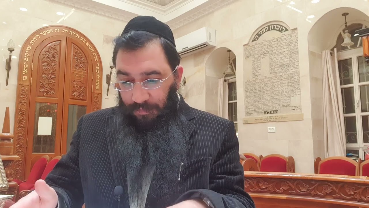 ויקרא אלף זעירא