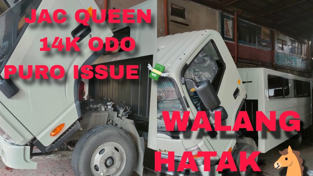 JAC QUEEN | CHECK ENGINE | ISSUES | LOW POWER MODE.