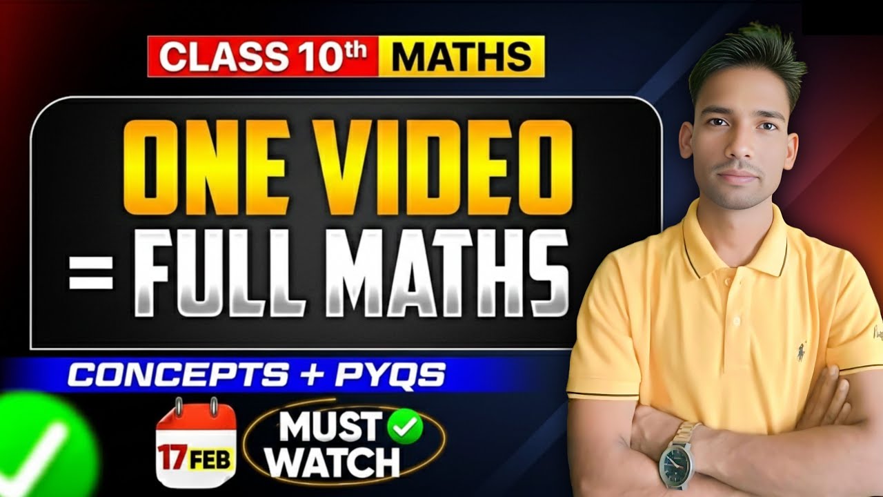 📘 Class 10 Complete Maths|सम्पूर्ण गणित महा मैराथन🔥Unsolved Papers ✅ PAPER म🔥अति, लघु,दीर्घ,प्रश्न