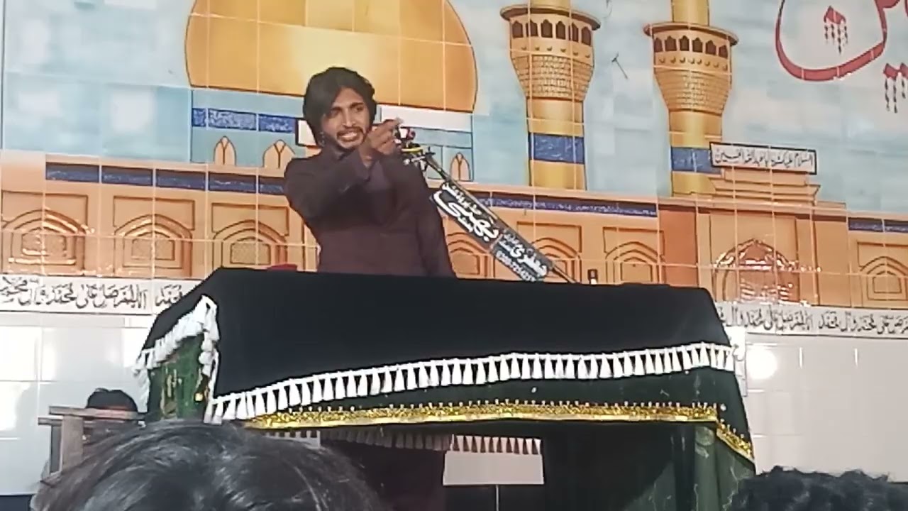 Ali jafir