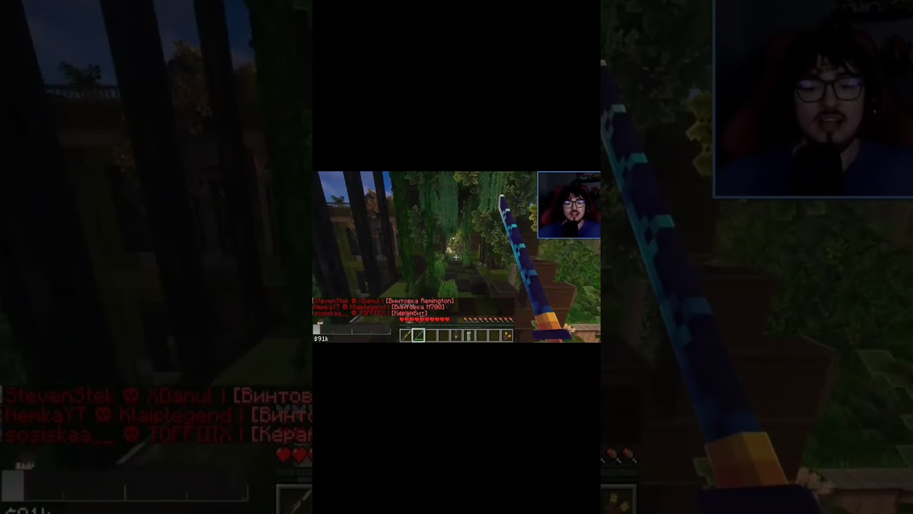 бедные НП #эдд #minecraft #twitch @EdisonPts @пиджон @ded_b_tpycax @TAKSEBEYARIK