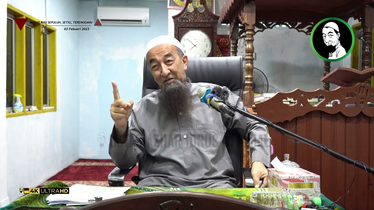 Koleksi Kuliyyah Ustaz Azhar Idrus : 