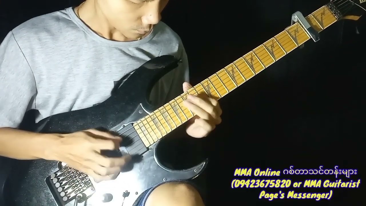 ဖန်ဆီဒိုင်း(Saw Bawe Hmu,Lay Phyu,IC)..Guitar Performance by MMA
