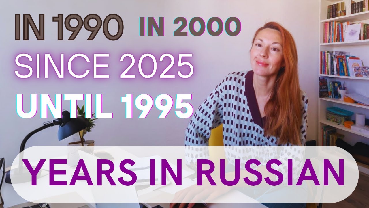 Real Russian: How to say YEARS in Russian