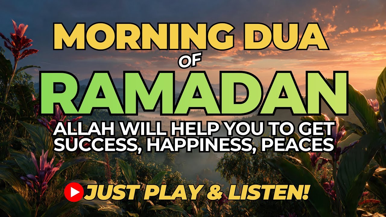 Powerful Morning Dua for Protection, Blessings & Rizq | Start Your Day with Peace & Barakah 🌅🤲